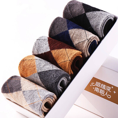 

Antarctic 5 pairs of socks men&39s tube socks comfortable Lingge men&39s business socks sports&leisure cotton socks are code business Lingge socks
