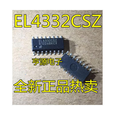 

EL4332 EL4332CS EL4332CSZ