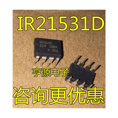 

IR21531DPBF DIP-8 IR21531D