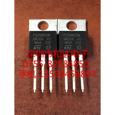 

STP12NM50N TO-220