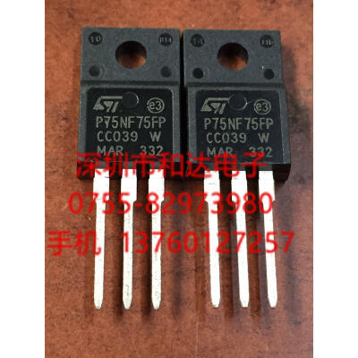 

STP75NF75FP TO-220F