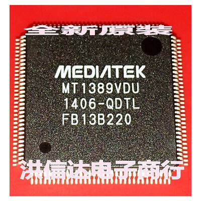

MT1389VDU-QDTL :FB