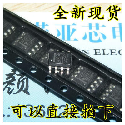 

NE555 NE555DR SOP-8