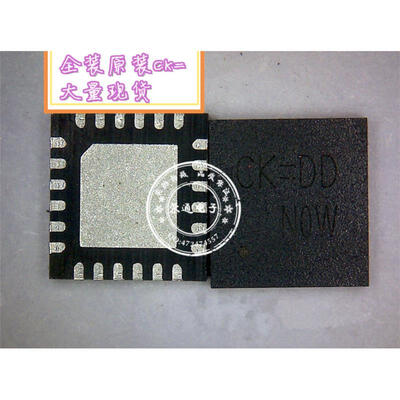 

RT8205B CK=BK CK=CM CK=CC CK=
