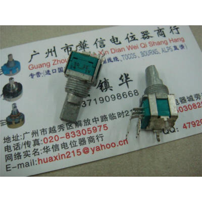 

Backlog of 09 type double potentiometer 50KE