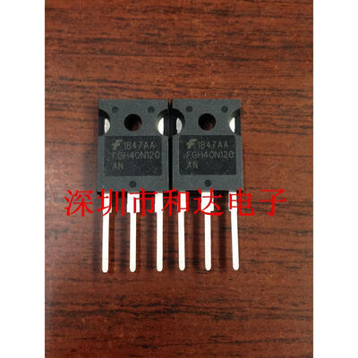 

FGH40N120AN
