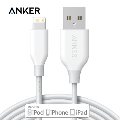 

Anker Anke MFi certification 7/6 / 5s Apple data line Aramid 0.9 meters white cell phone charger line power cord support iphone5 / 6s / 7P / SE / ipad airmini