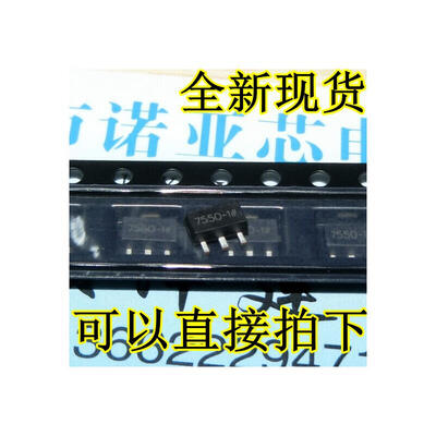 

7550-1 HT7550-1# SOT-89