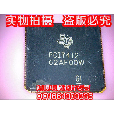 

PCI7412