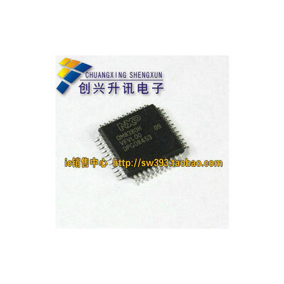 

OM8380H