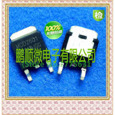 

20PCS/lot MDD2601 TO252