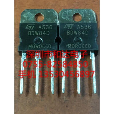 

BDW84D TO-218