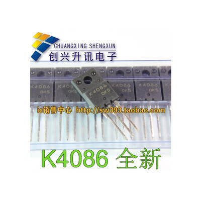 

K4086 2SK4086 TO-220F