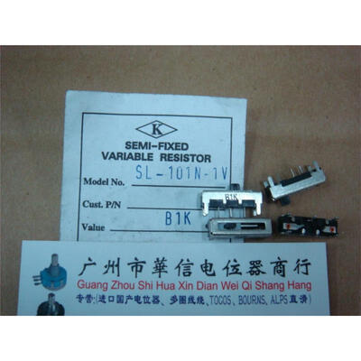 

SL-101N B1K-22 18 -cm long straight slide fader potentiometer 1K