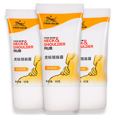 

Tiger TIGER BALM 50g 2 Shoulder neck soothing relieve neck&shoulder pressure new&old packaging replacement