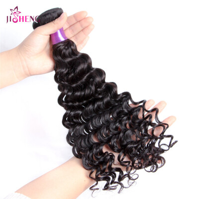 

8A Brazilian Virgin Human Hair Wave Deep Wave Hair Weaving 1 to 3 Bundles Natural Black Deep Wave Remy Hair Extensions