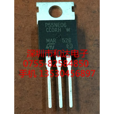 

P55NE06 STP55NE06 TO-220