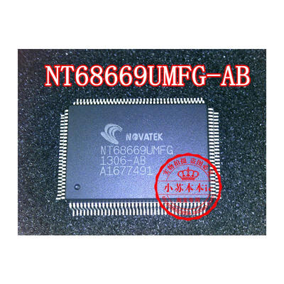 

NT68669UMFG QFP