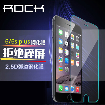 

[] Jingdong собственных Лок ROCK iPhone6 ​​/ 6s стал мембраной Apple, 6 / 6s стеклянной пленки / взрывозащищенной мембрана / мобильного телефон пленки пленка 0,3 мм стальной дуги край