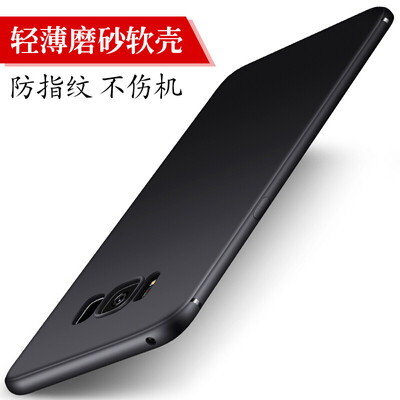 

Shengdi Вэй (Sendio) Samsung SAMSUNG Galaxy S8 + телефон оболочки защитной оболочки защитный чехол TPU матовое падение края сопротивления оболочки все включено мягкая оболочка защитный рукав черный