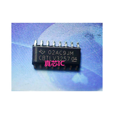 

CBTLV3257