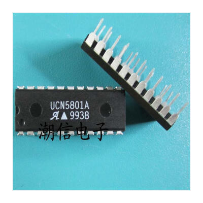 

Free shipping 10pcs/lot UCN5801A DIP-22 new original