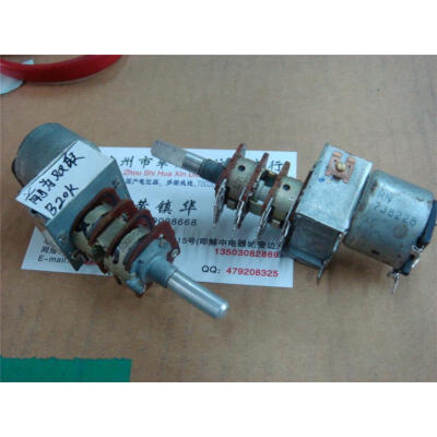 

Double motor potentiometer B20K