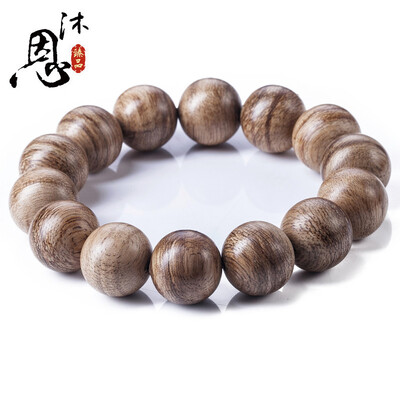 

Mu You Shen Xiang hand string 16mmx14 tiger markings old material cooked Chinese herbal medicine fragrant rhyme SC19600