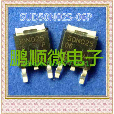 

20PCS/lot MOD 50N025 50N025-06P