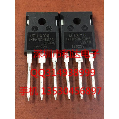 

IXFH50N60P3 TO-247