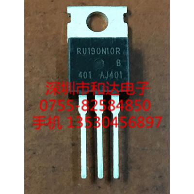 

RU190N10R TO-220