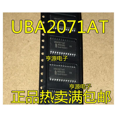 

UBA2071AT UBA2071T UBA2071 SOP24