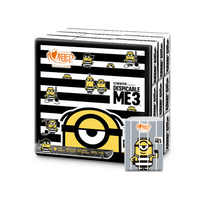 

Heart of the paper handkerchief small yellow series 36 packaging four