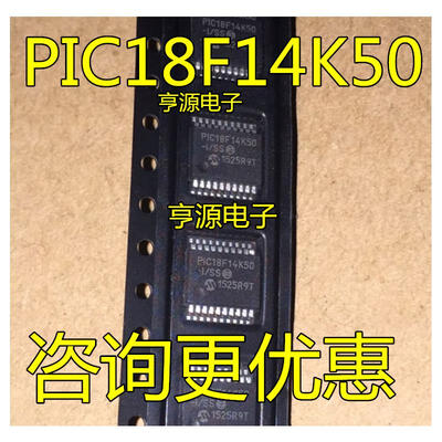 

PIC18F14K50 PIC18F14K50-I/SS SSOP20