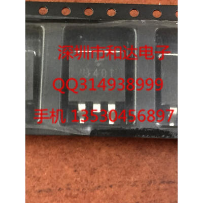 

2SJ401