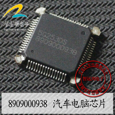 

8909000938 automotive computer board