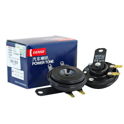 

DENSO Car Horn Siren Speaker Basin Type Dual Insert Black 272000-8640 Made-in-Indonesia