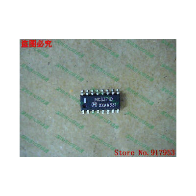 

Free shipping 10PCS MC3371D