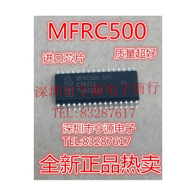 

MFRC500 01T MFRC530 MFRC531 MFRC53