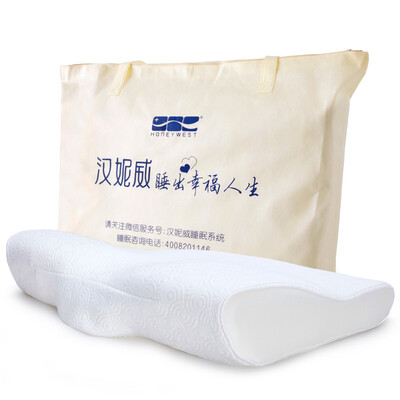 

Hannee Wei cervical pillow pillow health pillow slow rebound memory pillow cervical spine breathable pillow 8PA3185100
