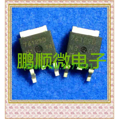 

50PCS LOT HUF76129D 76129D high current