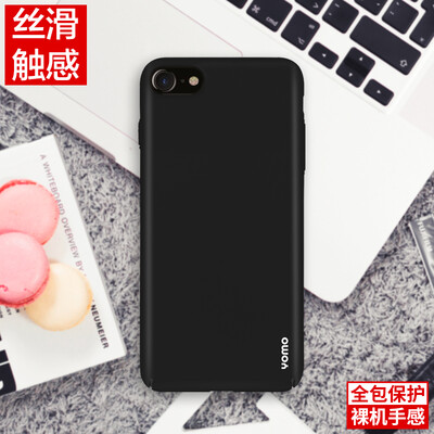 

Yomo Apple, телефон оболочки 8/7 iPhone8 / 7 телефон защитный рукав полный Хемминг кожа чувствовать себя матовые твердой оболочки 4,7 дюйма - Черный графит