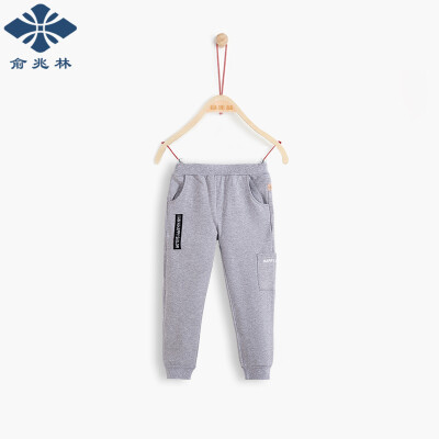 

Yu Zhaolin children's sweater pants boy pants wild sweater sanding single pants YH56T0760 three-dimensional letters gray 130