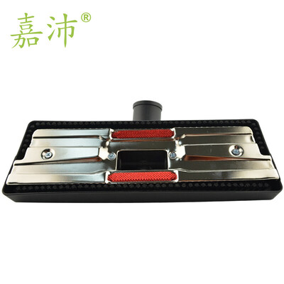 

Jia Pei VC-8031 vacuum cleaner brush floor carpet dual-use brush 37mm diameter vacuum cleaner accessories black
