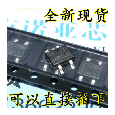 

MB10F SOP4 1A1000V