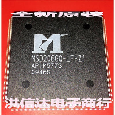 

MSD206GQ-LF-Z1