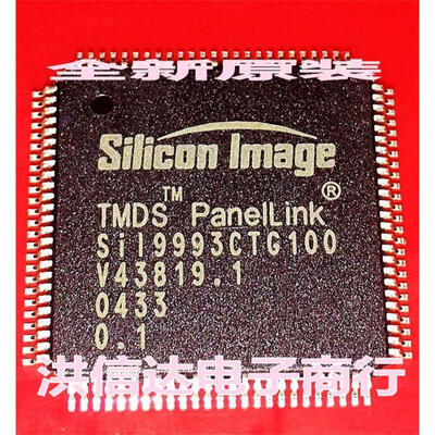 

SIL9993CTG100 SII9993CTG100