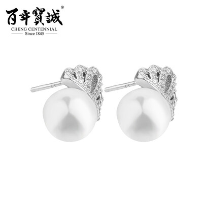 

Cheng Centennial Sterling Silver Pearl Earrings With Tiara Motif