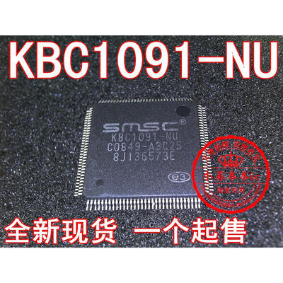 

SMSC IO KBC1091-NU QFP128