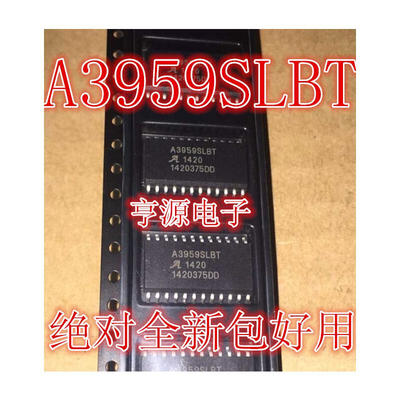 

A3959SLBTR-T A3959SLBT A3959 TSSOP24